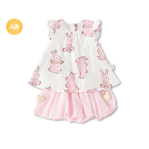 【balaOne】巴拉巴拉宝宝裙子短袖套装女童两件套2026新款甜美萌 商品图4