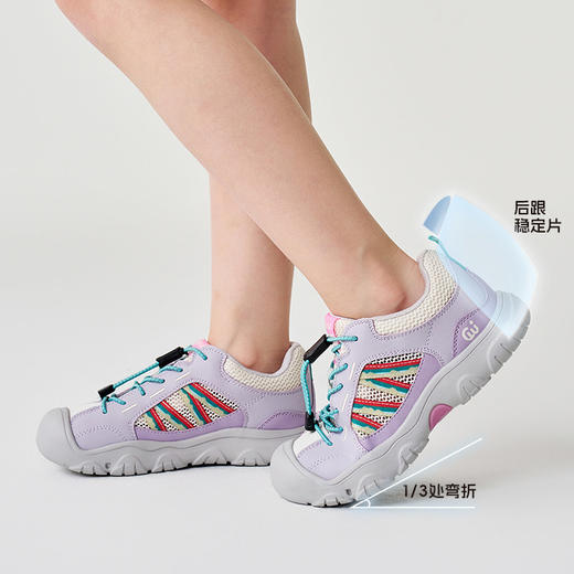 【猫爪徒步系列】SMIBU男童女童夏款透气板鞋徒步登山运动鞋Z52KB3413【种草号团购】 商品图2