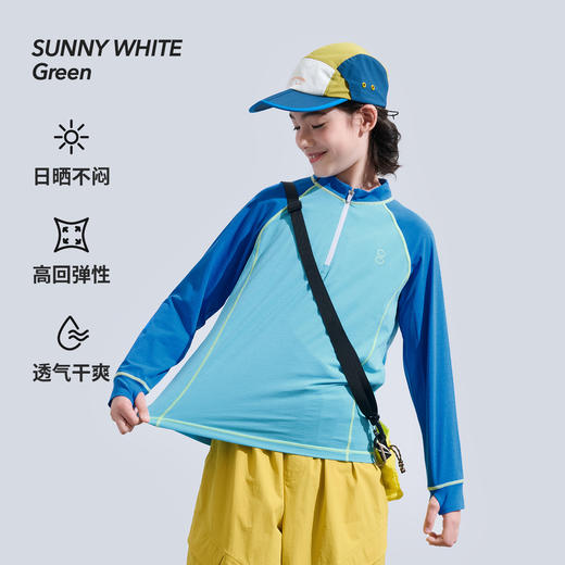 【代发】绿标童装呼吸弹力儿童半开胸上衣休闲卫衣 商品图1