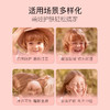 贝德美bodorme冰川雪融春夏儿童面霜轻薄婴儿宝宝霜25g/50g 商品缩略图3
