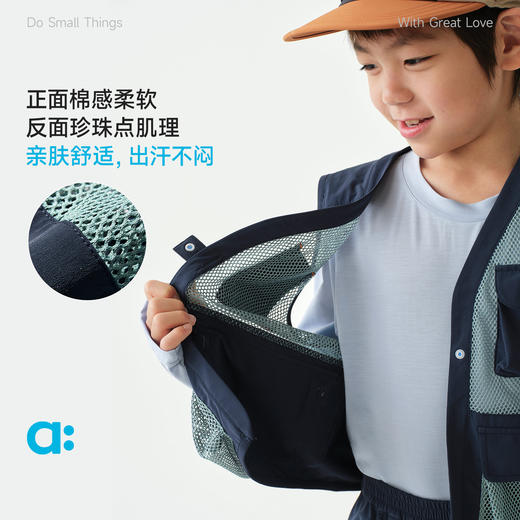 【夏Vol.2】allblu幼岚【漏沙网眼】儿童马甲26夏季新款男童女童A类出汗不闷ZY 商品图1