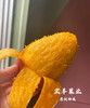 宏丰精选 贵妃芒 新鲜到货，香味浓郁，活动价19.8一斤 商品缩略图6