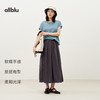 【夏Vol.2】allblu女装“真丝般惊艳体感”26春夏【100%桉树】女士垂软半身裙ZY 商品缩略图2
