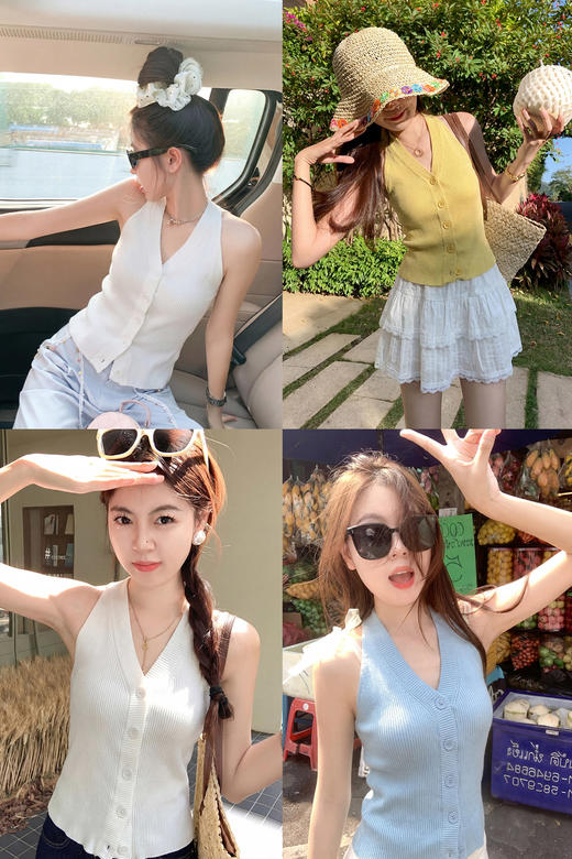 <曾小咸推荐>韩系纯色无袖挂脖背心女夏 商品图5