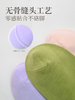 sanna袜子 AAAAA级棉袜吸汗透气防臭脚抑菌 商品缩略图2