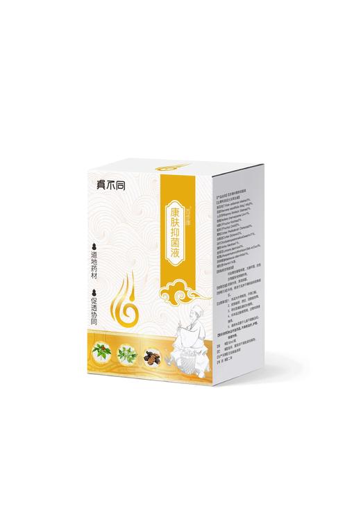 美贝 百步康 康肤抑菌液30ml/瓶，2028年3月2号到期，对金黄色葡萄球菌、大肠杆菌、白色念球菌等有抑制作用。紫花地丁3%，百部3%，土茯苓2%，狼毒1%，地肤子2%，蛇床子2%，黄柏3%， 商品图0