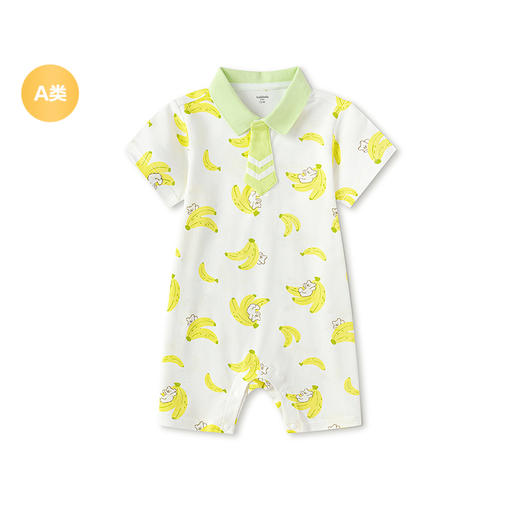 【balaOne】巴拉巴拉宝宝连体衣婴儿哈衣2026款Polo领绅士风时髦 商品图4