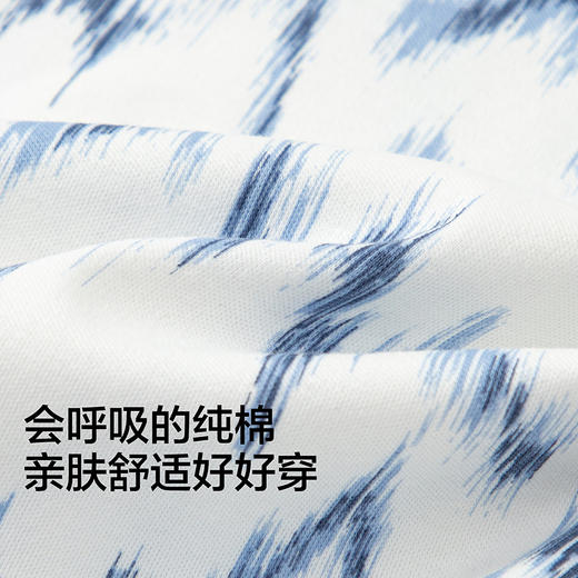 【商场同款】巴拉巴拉儿童短袖t恤男童2026新款夏季趣味印花上衣 商品图3