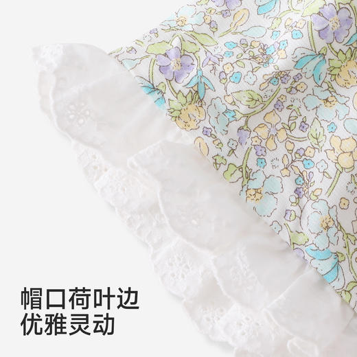 【商场同款】英氏儿童帽子新生儿凉感贴面帽女宝夏季新款碎花胎帽 商品图1