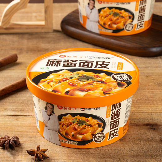 嗨吃家麻酱面皮169gX6盒 商品图6
