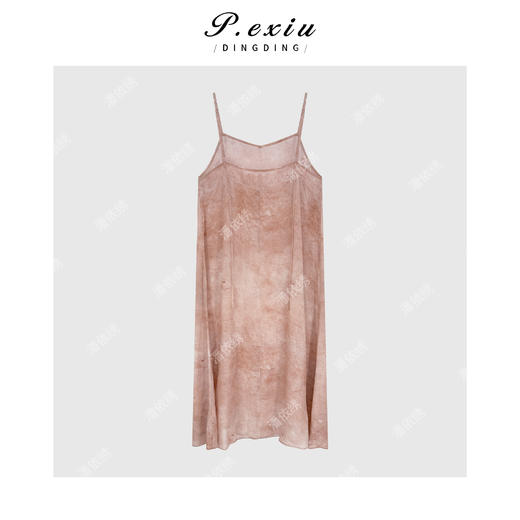 PanYiXiu/潘依绣【柔雾玫瑰】100%桑蚕丝浪漫晕染连衣裙两件套W-63036 商品图2