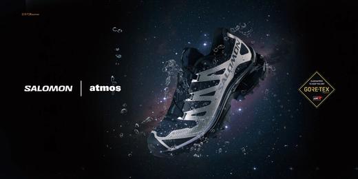 atmos x 萨罗蒙 XT-4 GORE-TEX”Stars Collide“经典舒适跑步鞋 Z-15896 商品图1