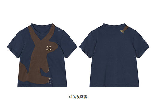 jnby   26年夏款   短袖T恤 YQ4111380 商品图12