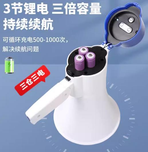 【MMK】大功率喊话机SX-30D 商品图1