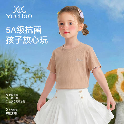 【英氏】【抑菌花边短袖】【110-160】女童夏季短袖T恤 商品图4