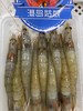 xm 今日100%新鲜回港，即将售空！！！！“断货王”白笋虾，强势回归 带有虾膏的顶级海虾！顺丰冷链活冻锁鲜到家 商品缩略图0