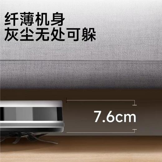 DREAME追觅 MOVA S800 扫拖一体机器人 商品图3