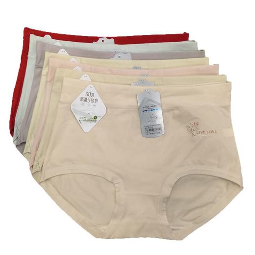 JHNY-6675#  【1条】纯色60支新疆长绒棉舒适亲肤女士内裤10A艾草抗菌底裆 商品图4