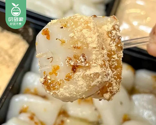 【到手2盒】厦港大丰粘粉麻糍（桂花味）/1份（208g*2盒）生产日期：3月26日左右 商品图4