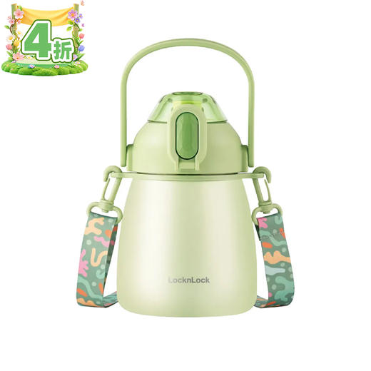 【2026.4.5】乐扣乐扣大肚保温杯LHC3311GRN绿（316不锈钢内胆）1L 商品图0