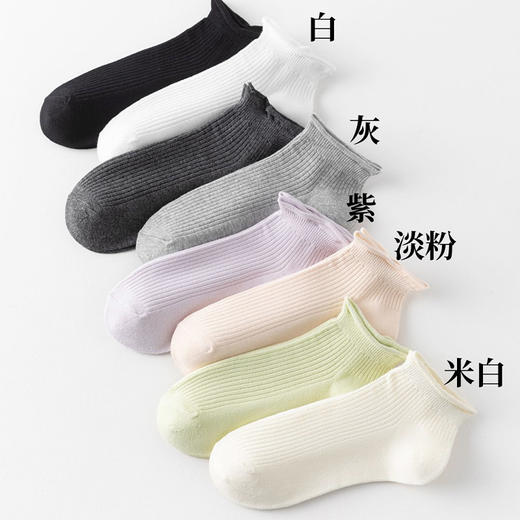 基础-简约DM短款卷边女袜--纪念日百货门店同款170595174 商品图5