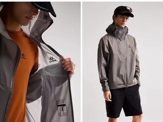 F032519男女双拉链春款冲锋衣情侣款硬壳防风防水户外夹克外套 商品图13