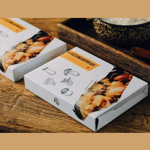 和菜头 五目菌菇御饭 175g/盒 商品图6