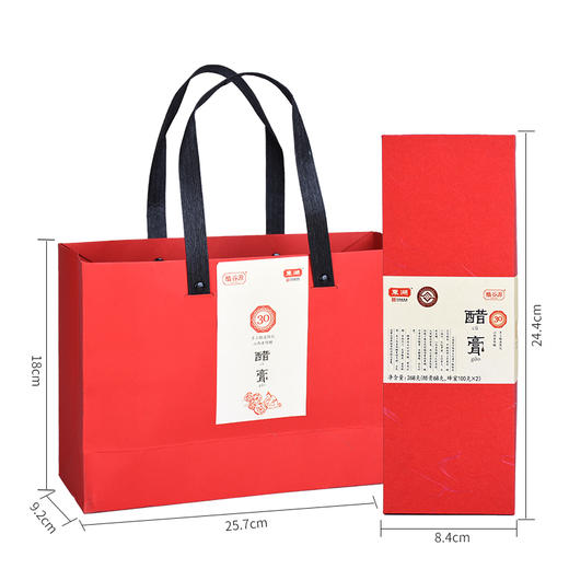 醯谷源 三十年醋膏礼盒 商品图4