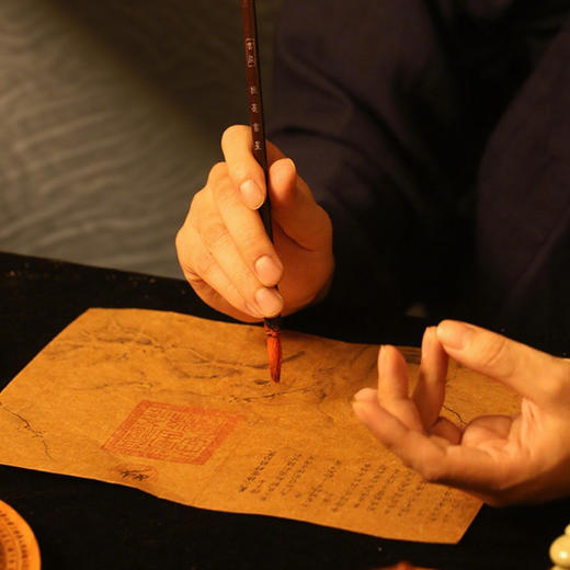 【祈愿吉品】老师一对一设计制作定制手链 拍下前请咨询对接老师款式 商品图1