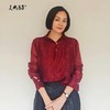 新中式国风立领双层天丝提花上衣 商品缩略图2