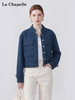 天猫同步【老钱调调~】拉夏贝尔/La Chapelle简约设计立领排扣肌理感小香外套百搭个性牛仔夹克上衣 商品缩略图0