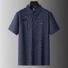 【DPS】大依优型大码男装夏季翻领polo衫短袖冰丝凉爽透气短袖上衣 商品缩略图2