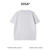 SDSA男装2026新款高贵轻奢韩系简约纯色针织圆领短袖T恤休闲百搭 商品缩略图4