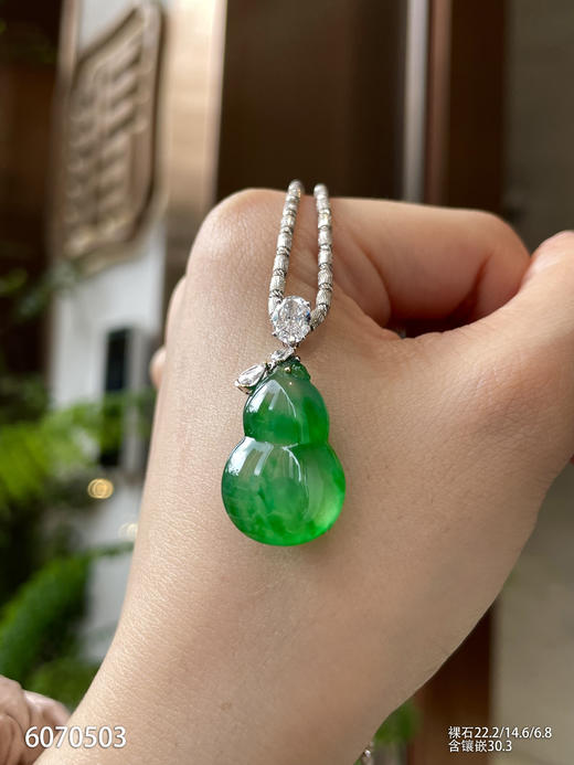 葫芦吊坠【6070503】具体价格微信咨询 商品图3
