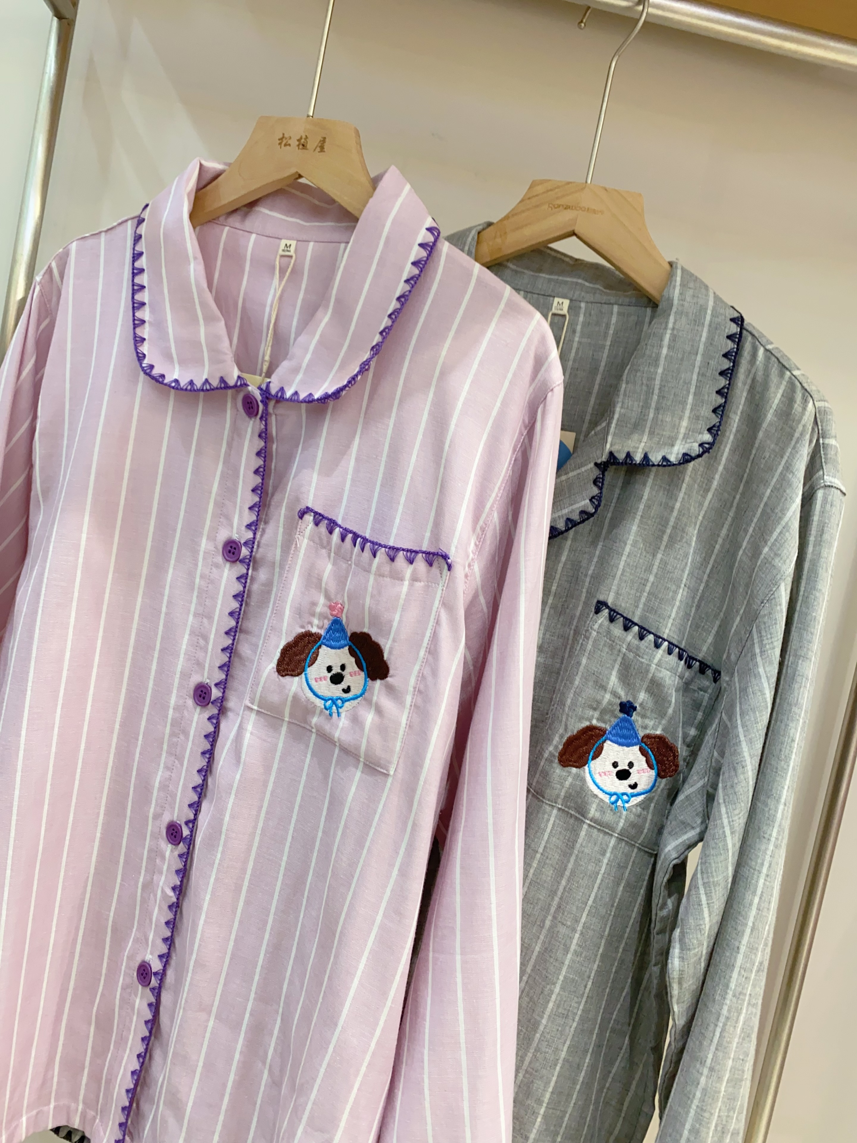 松植屋情侣款【真诚】全棉竖条纹长袖纱布睡衣套装男女款家居服