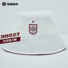 SFS正品 Adidas阿迪达斯2026世界杯西班牙队足球休闲文化渔夫帽KD5821 商品缩略图0