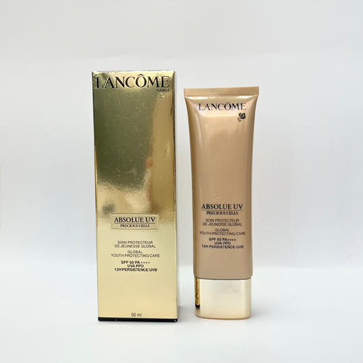 Lancôme兰蔻菁纯防晒50ml旧版【限用日期到2026年12月】 商品图2