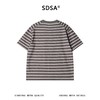 SDSA男装2026新款高贵轻奢潮牌撞色复古斜纹圆领短袖T恤百搭时尚 商品缩略图4