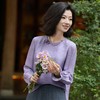 西子/梦里花桑蚕丝交织桑波缎盘扣紫色气质上衣/SYTJ1039 商品缩略图0
