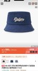 二店y 【正品授权】MLB帽子大集合 空顶，渔夫，棒球帽都有 商品缩略图1