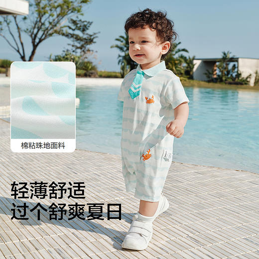 【balaOne】巴拉巴拉宝宝连体衣婴儿哈衣2026款Polo领绅士风时髦 商品图3