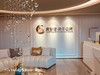月芽湾月子会所（陆家嘴店）探店报名（探店需提前预约） 商品缩略图0