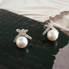 【天然正品】AU750白金镶钻镶天然近完美约8.2MM AKOYA粉色晕彩海水珍珠耳钉18.3*14.2*13.3MM（皆取最大值）250326XY41 商品缩略图2