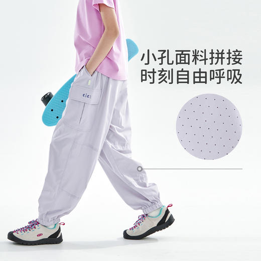 cicochild26年夏季新款中大女童凉感防晒休闲长裤yc0410004 商品图2