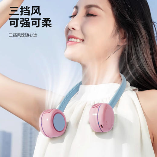 先锋DGS-G20R挂脖风扇 商品图2