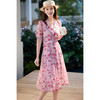 乌梅子酱~温柔风浪漫印花裙 米思阳2026春夏新款轻奢印花连衣裙气质收腰遮肉中长裙子女2445 商品缩略图1