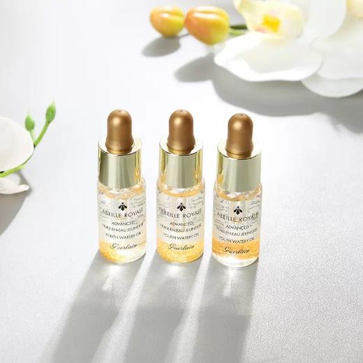 【限时特惠】Guerlain/ 娇兰 帝皇蜂姿 第四代黄金复原蜜一拖四套组（复原蜜50ml+5ml*4） 商品图4