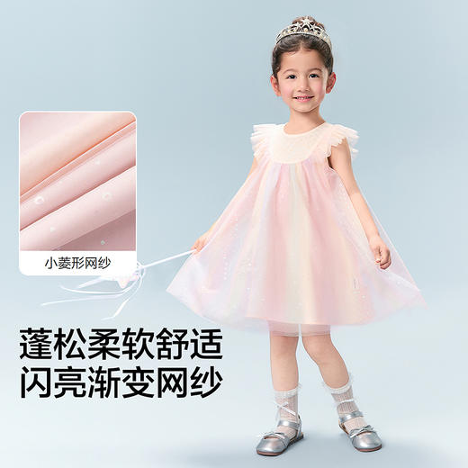 【balaOne】巴拉巴拉童装儿童连衣裙女童2026新款夏装渐变网纱裙 商品图3