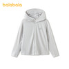【商场同款】巴拉巴拉儿童防晒衣女童男童外套2026新款夏凉感轻薄 商品缩略图4