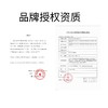 【半年抛大直径】Revelens-乌木沉香 黑-14.5mm【0-1000度 无525/575】高氧非离子 商品缩略图5